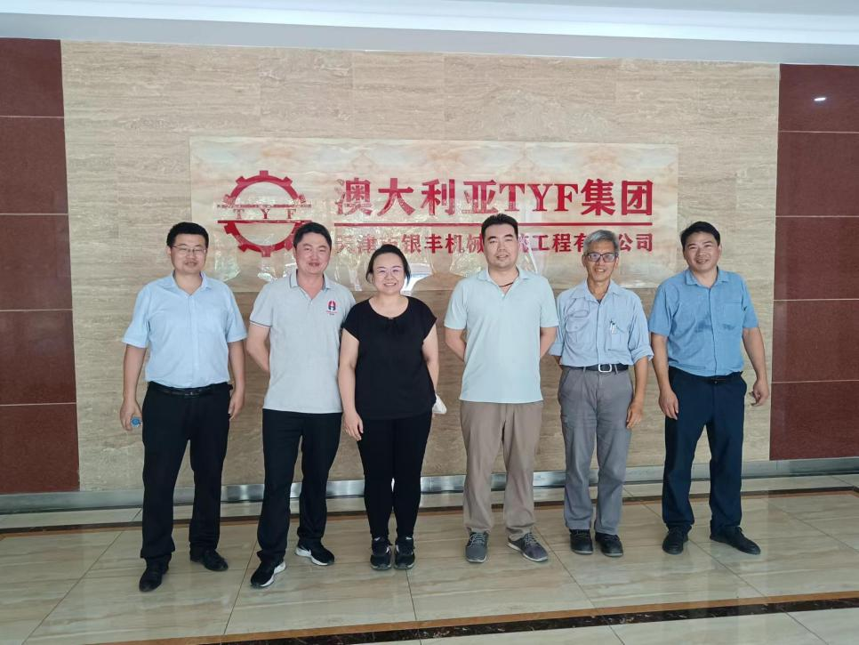 آلة لحام شبكة تباع إلى تايوان! دخل Tianjin Yinfeng في التعاون مع TSG Group TMP Steel آلة لحام شبكة تباع إلى تايوان! دخل Tianjin Yinfeng في التعاون مع TSG Group TMP Steel